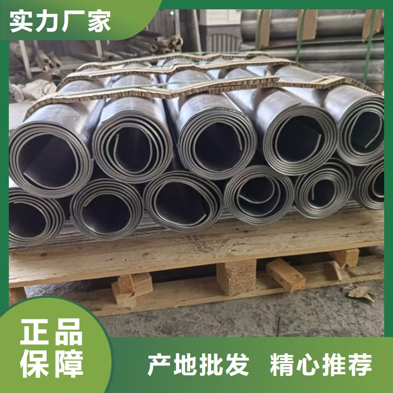 射線防護鉛皮廠家-合作共贏