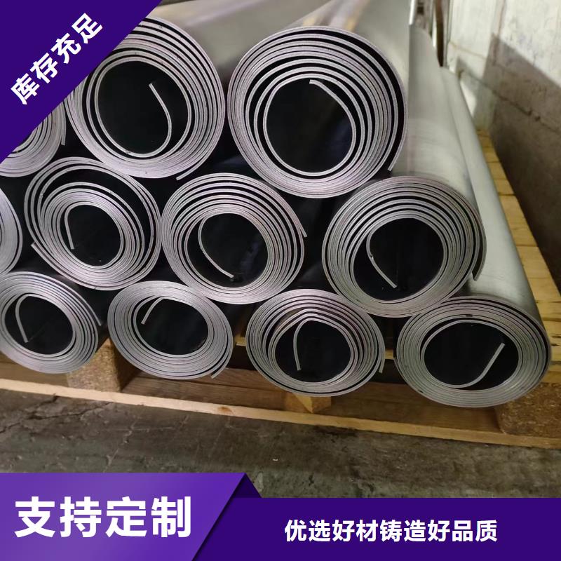 采購(gòu)7mm鉛板-實(shí)體廠家可定制