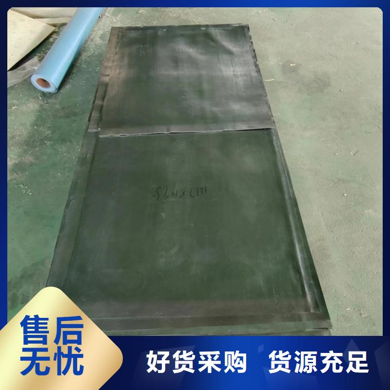 規(guī)格全的防水鉛板現(xiàn)貨廠家