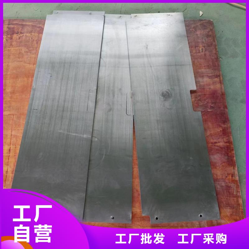 射線防護(hù)鉛卷全國配送