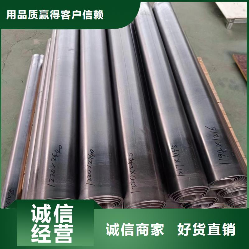 7毫米鉛板質(zhì)量上乘廠家