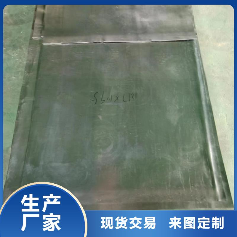 ##10mm鉛板源頭廠家##有限集團