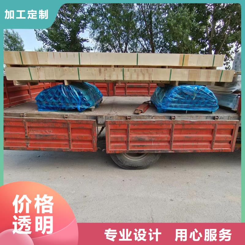 供應批發(fā)9mm鉛板-省心