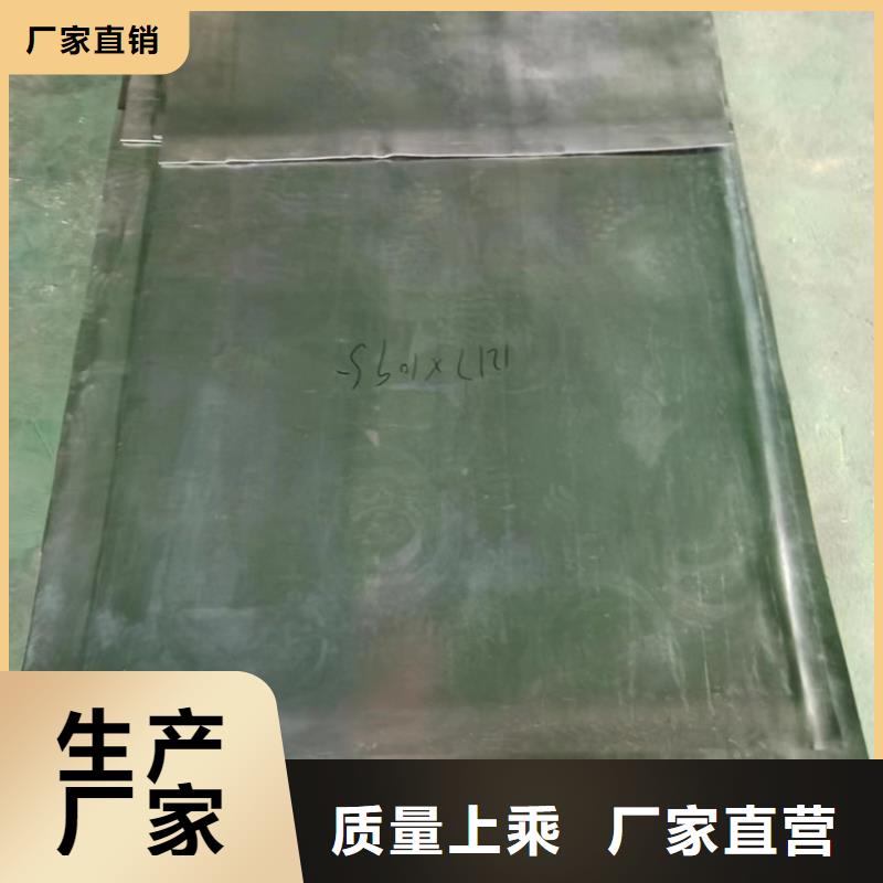 支持定制的10mm鉛板公司