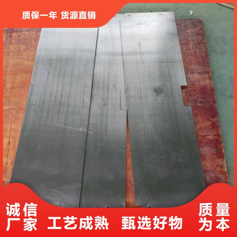 7mm鉛板-7mm鉛板熱銷