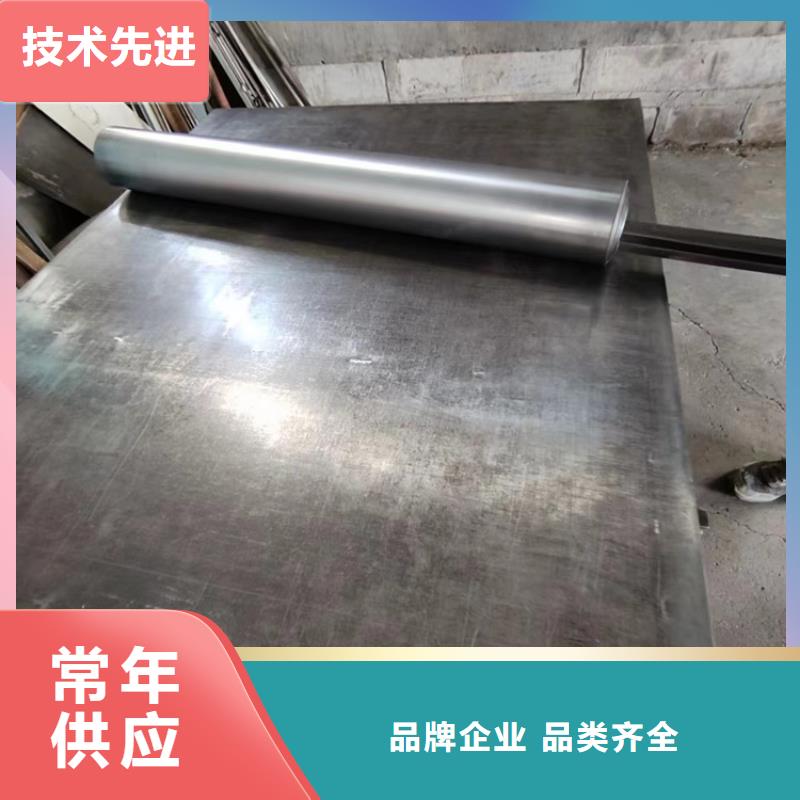 射線防護(hù)鉛卷全國配送