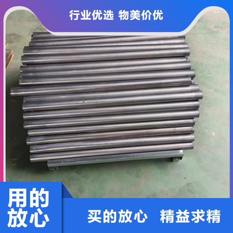 支持定制的10mm鉛板公司