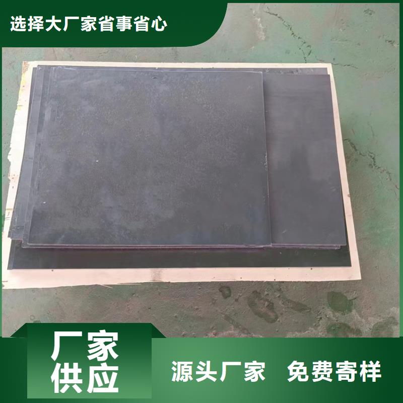 醫(yī)用鉛板優(yōu)質(zhì)售后