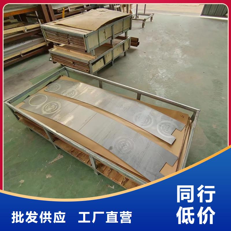 手術(shù)室鉛板出口品質(zhì)