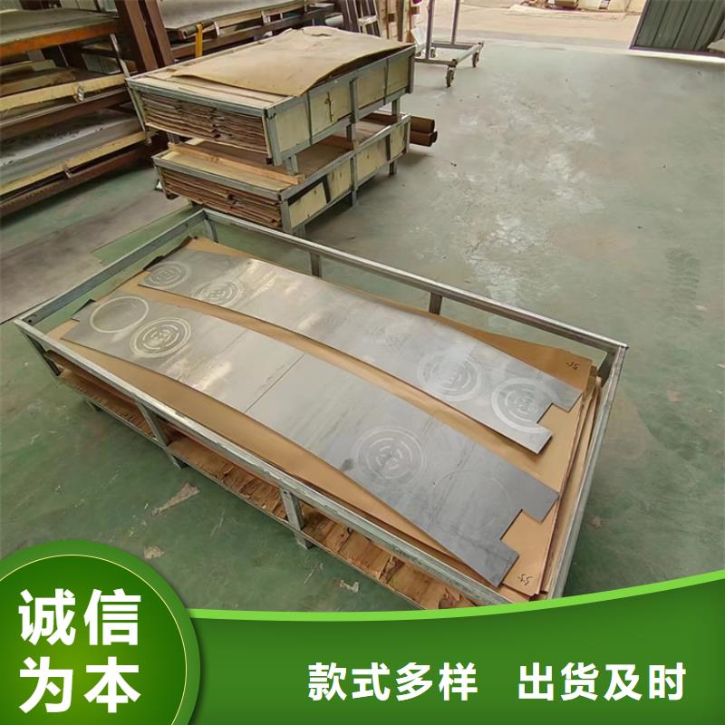 1mm鉛板_讓您放心的選擇