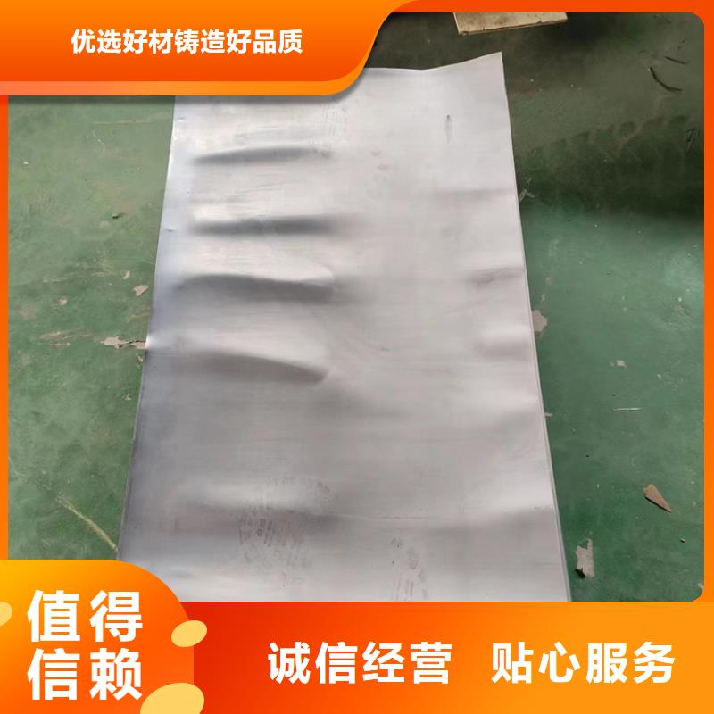 7毫米鉛板質(zhì)量上乘廠家