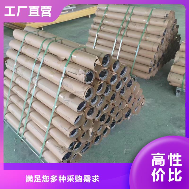 2毫米鉛板-正規(guī)廠家