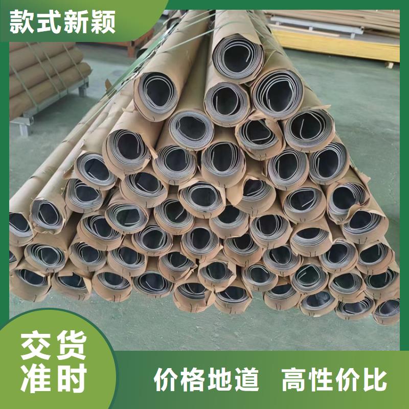 2毫米鉛板長期有效