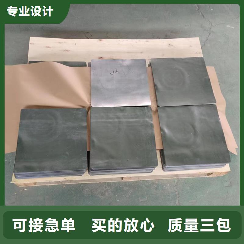 供應(yīng)配重鉛板_誠(chéng)信企業(yè)