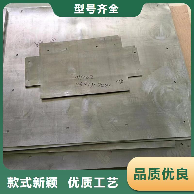 定制9mm鉛板的批發(fā)商