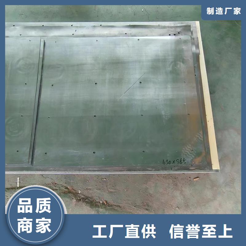 輻射防護鉛板|品質好的輻射防護鉛板廠家