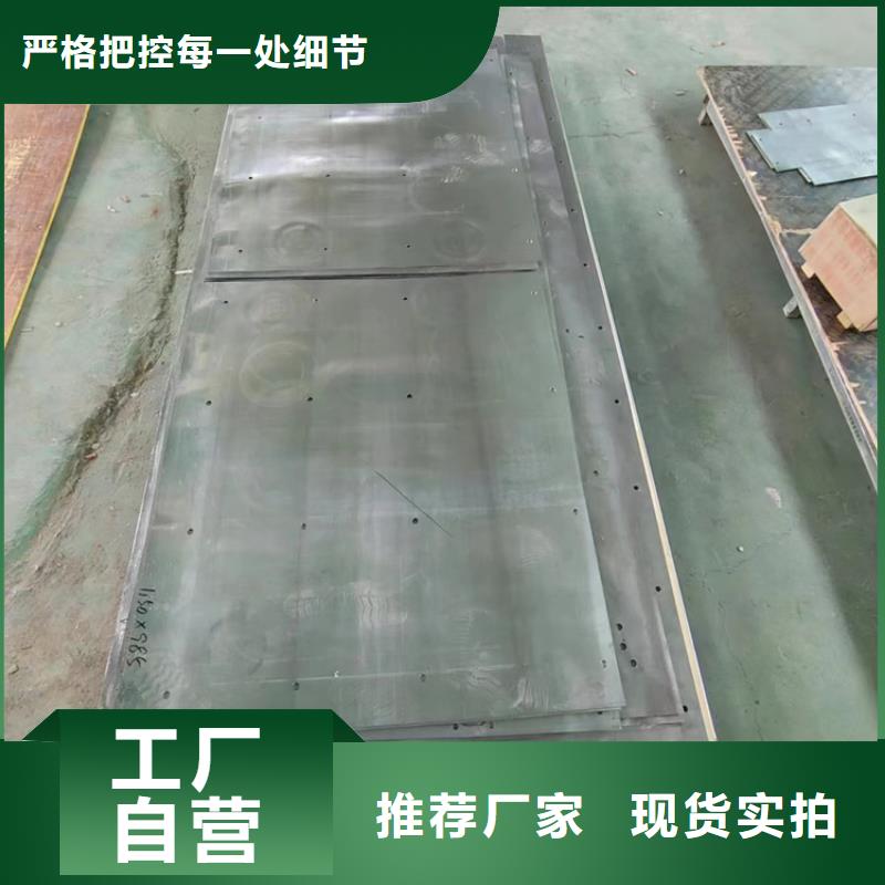 ##10mm鉛板源頭廠家##有限集團