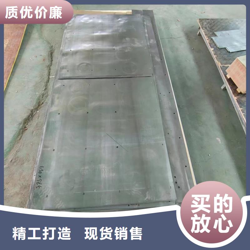 專業(yè)生產(chǎn)制造5毫米鉛板供應(yīng)商