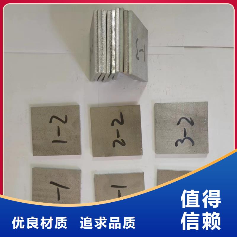 支持定制的10mm鉛板公司