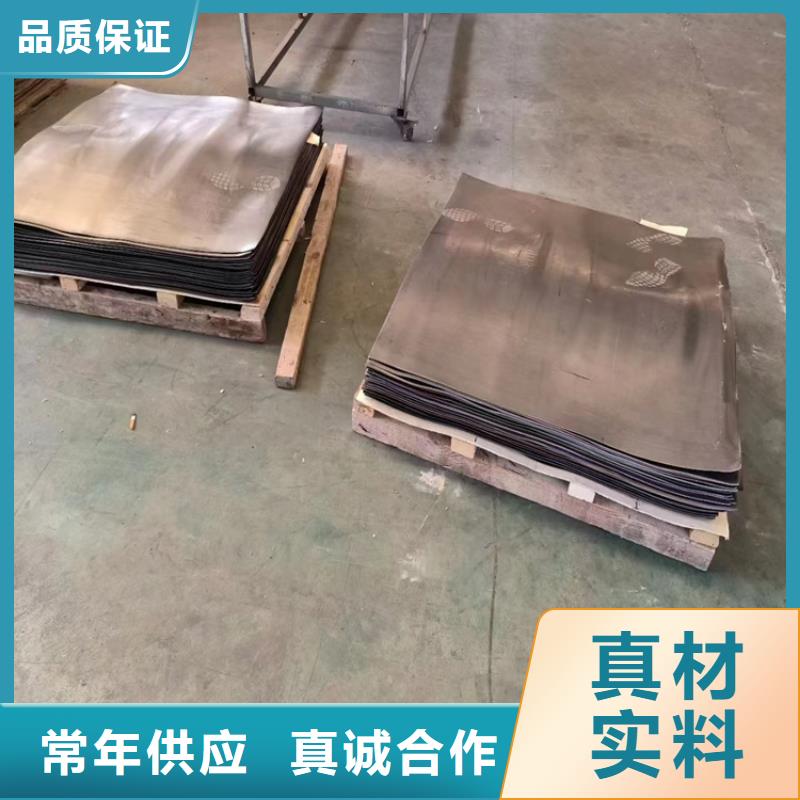 輻射防護鉛板企業(yè)-質量過硬