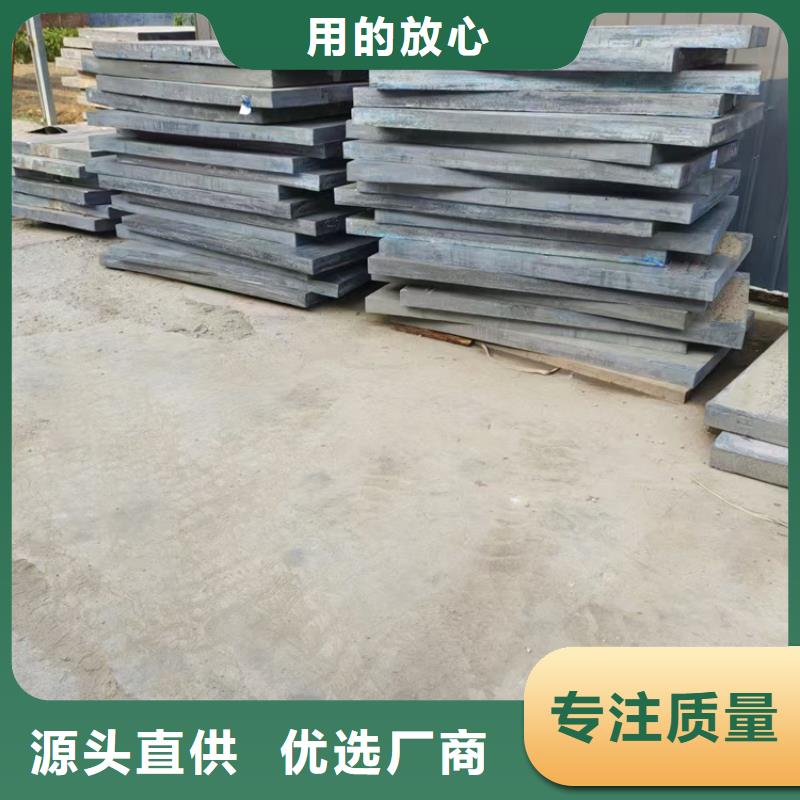 優(yōu)質(zhì)4mm鉛板供應(yīng)商