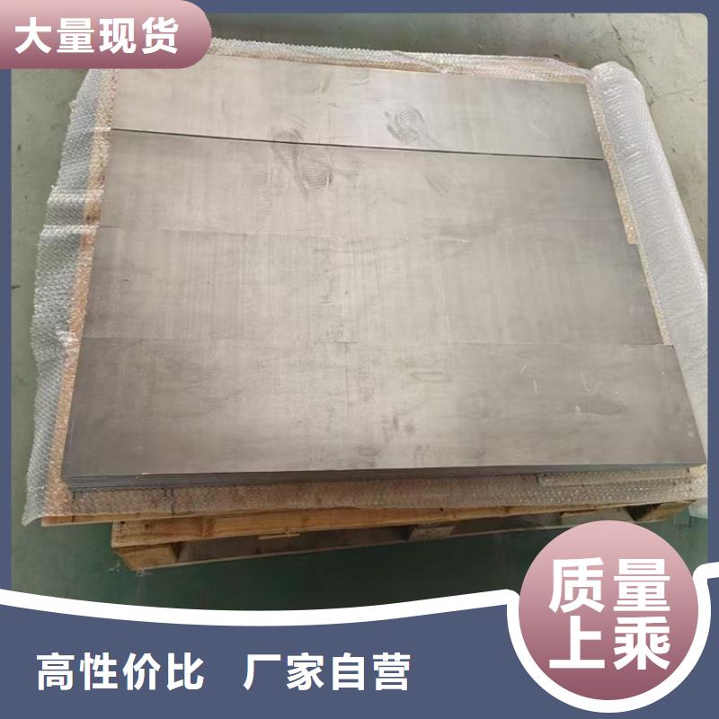 1mm鉛板_讓您放心的選擇