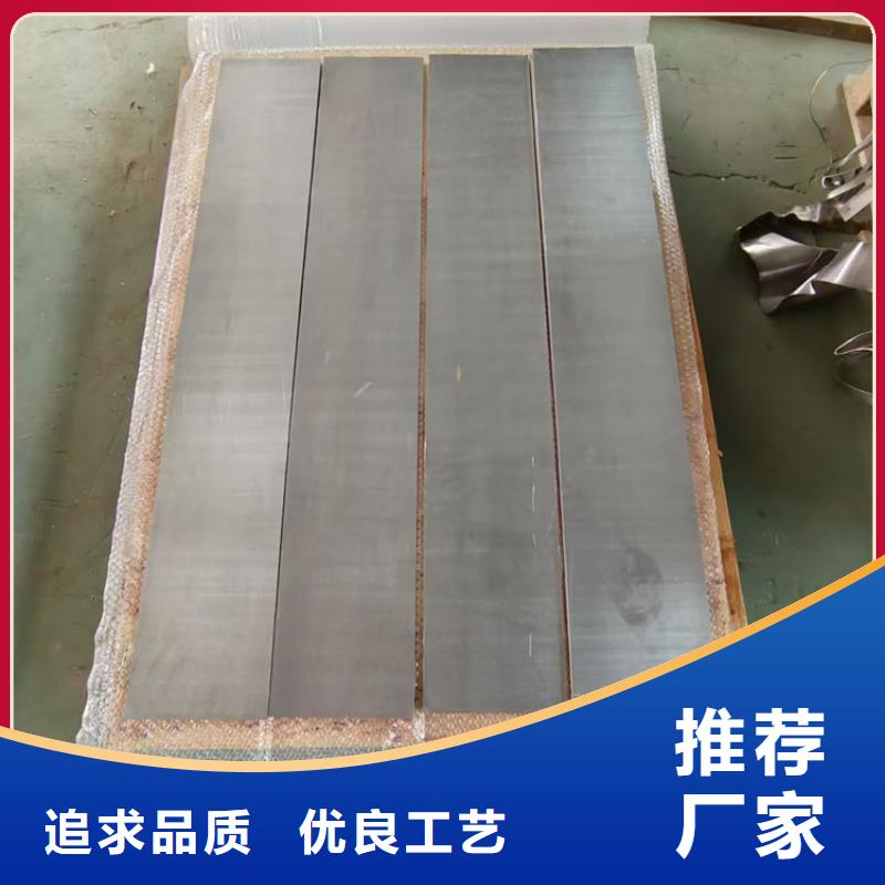 醫(yī)用鉛板優(yōu)質(zhì)售后