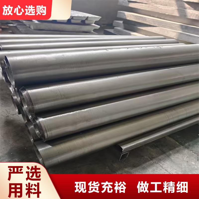 買5mm鉛板【無中間商】