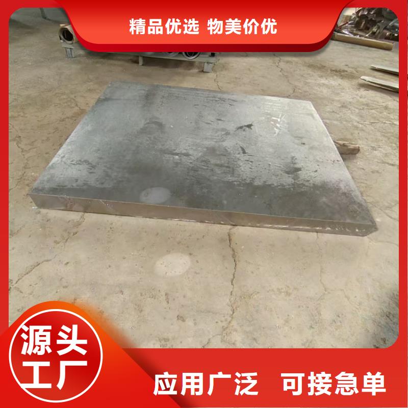 4mm鉛板優(yōu)質(zhì)貨源