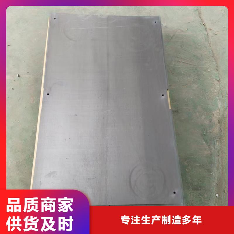 歡迎訪問(wèn)-鉛卷