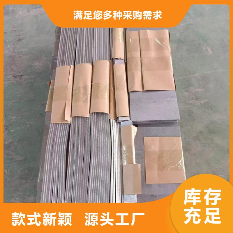 2025有現(xiàn)貨的#3mm鉛板公司#用戶好評(píng)