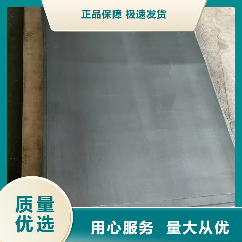防輻射鉛板質(zhì)量好發(fā)貨快