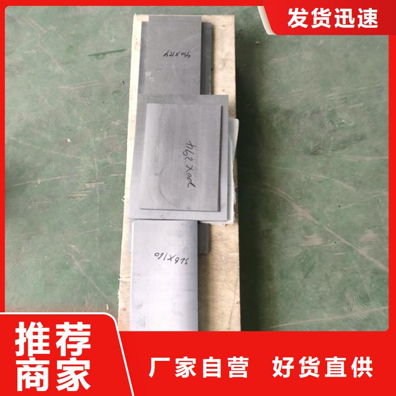 經(jīng)驗(yàn)豐富的1mm鉛板生產(chǎn)廠家