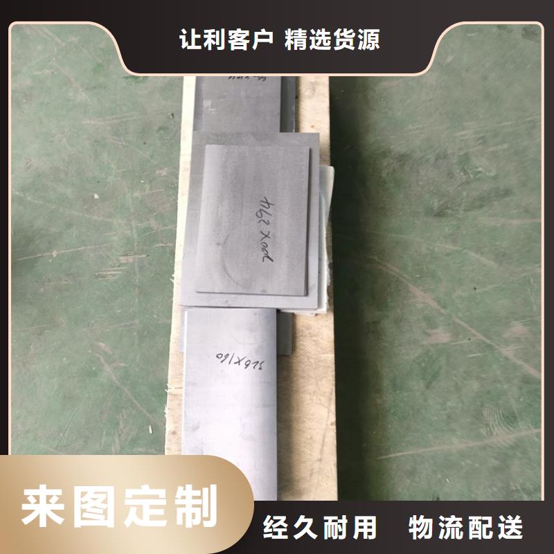 經(jīng)驗(yàn)豐富的1mm鉛板生產(chǎn)廠家