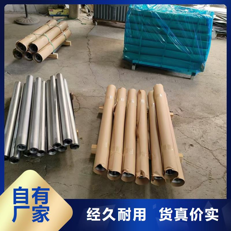 專業(yè)生產(chǎn)制造5毫米鉛板供應(yīng)商