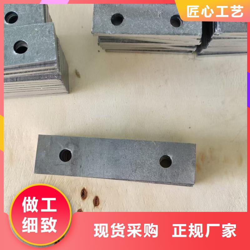 供應(yīng)批發(fā)9mm鉛板-省心