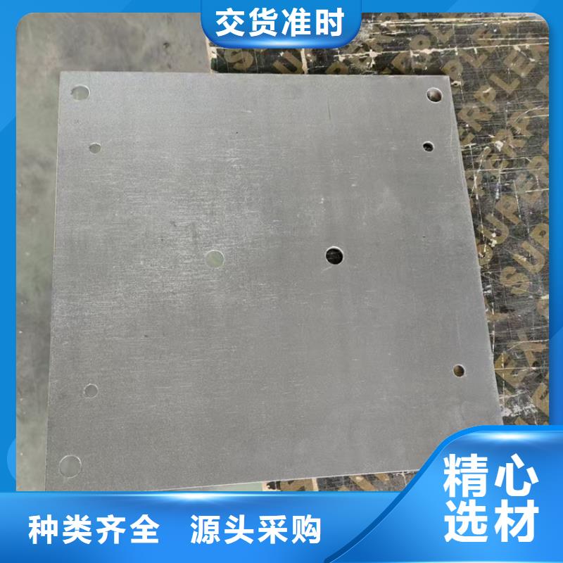 7毫米鉛板來(lái)圖定制