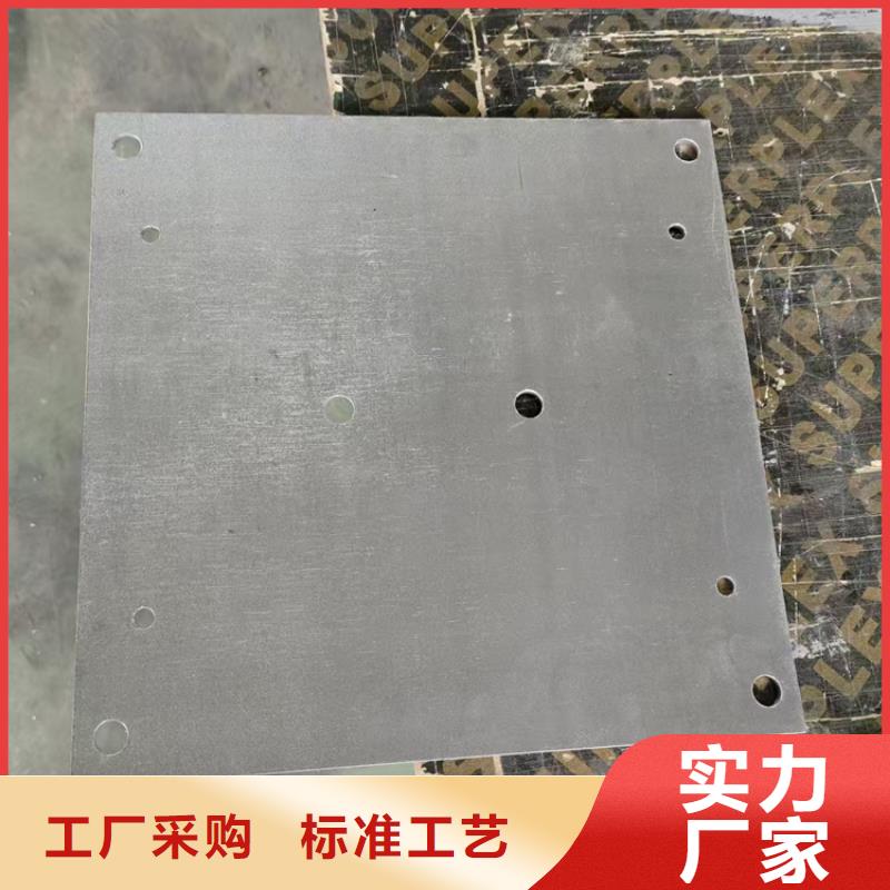 采購(gòu)7mm鉛板-實(shí)體廠家可定制