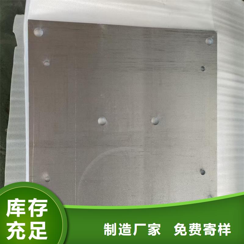 銷售防水鉛板的廠家