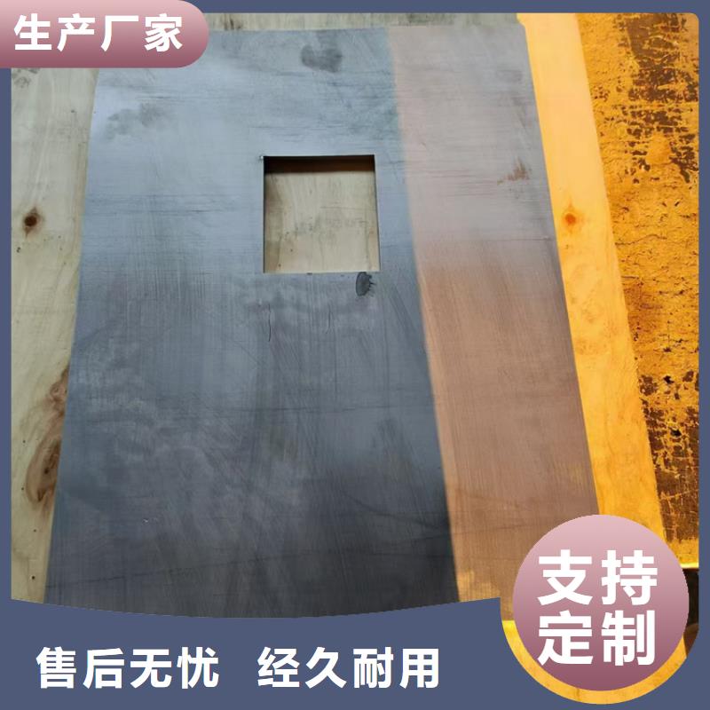 工業(yè)探傷鉛板-為您服務(wù)