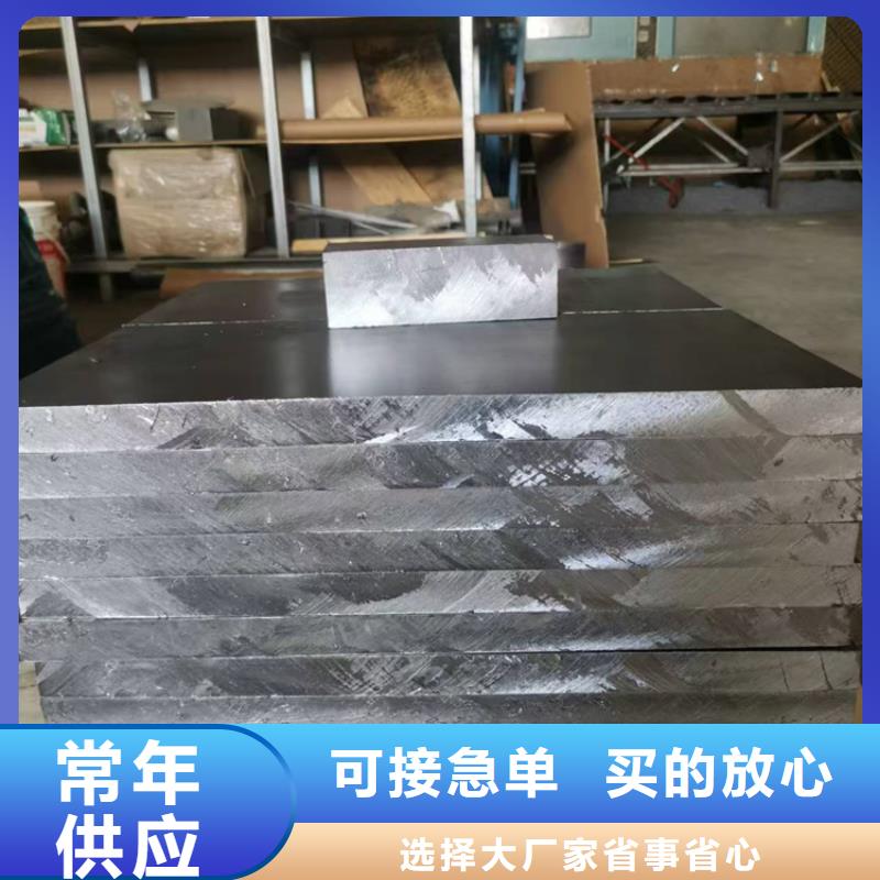 發(fā)貨速度快的5mm鉛板生產(chǎn)廠家