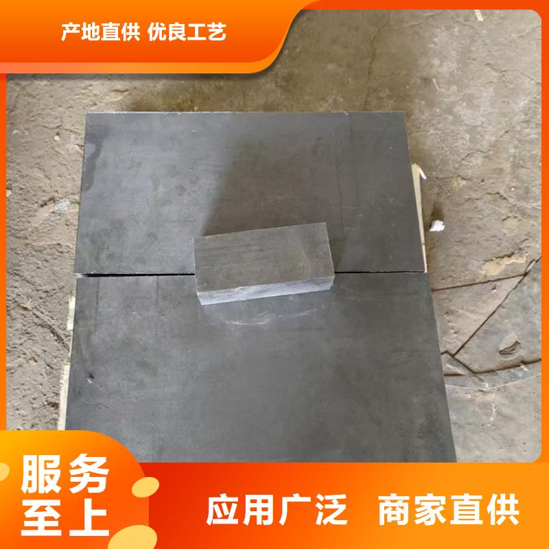 發(fā)貨速度快的4毫米鉛板銷(xiāo)售廠家