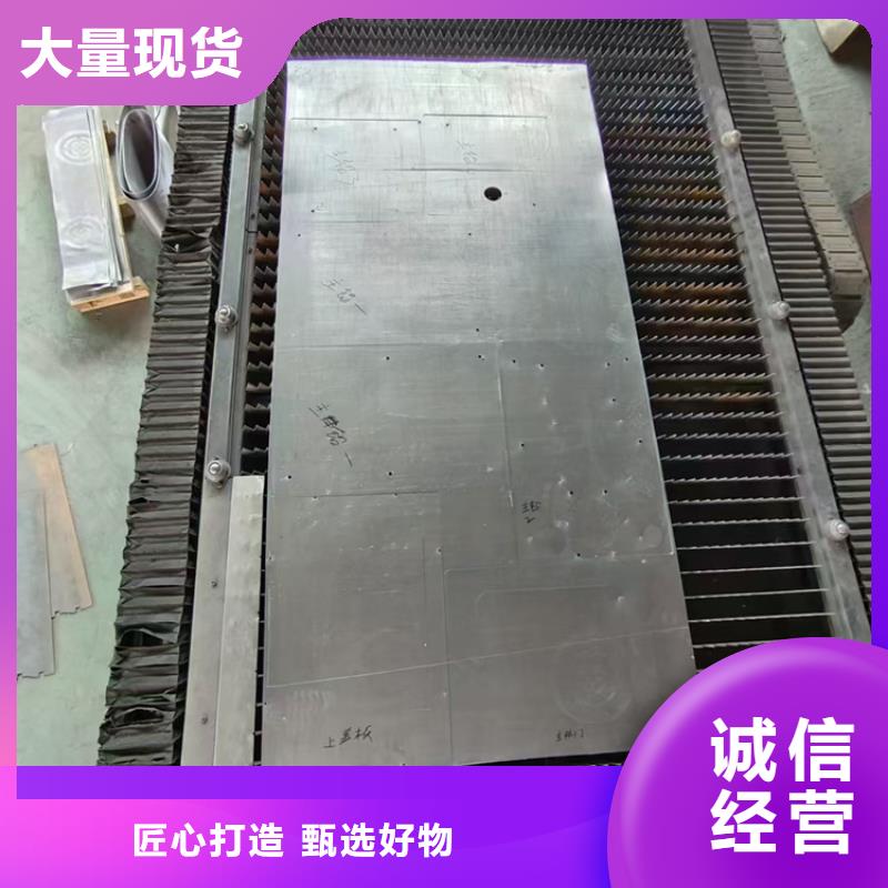 7mm鉛板價格實(shí)在的廠家