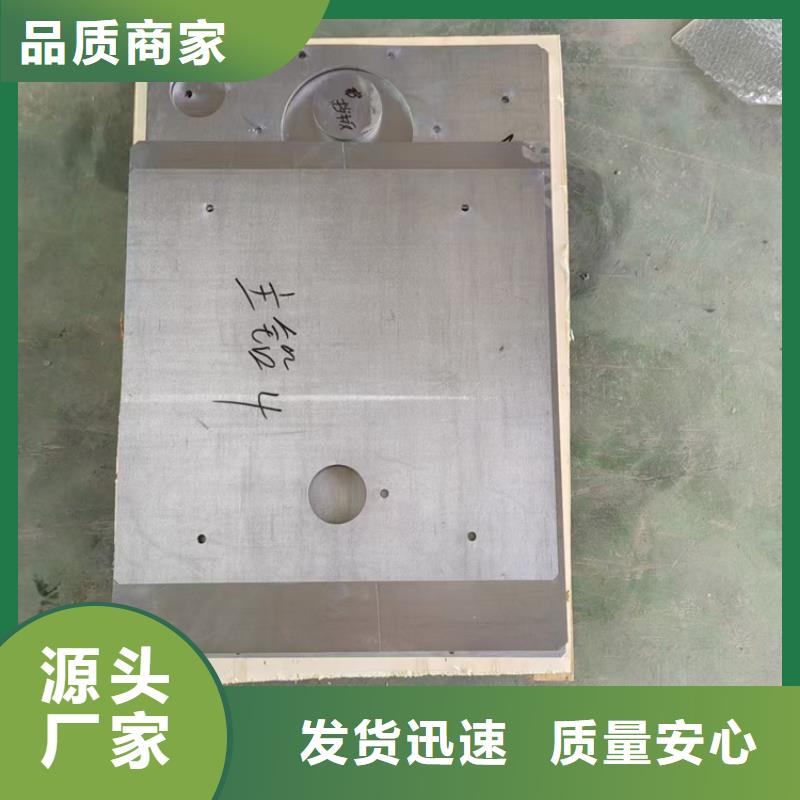 配重鉛板服務(wù)貼心