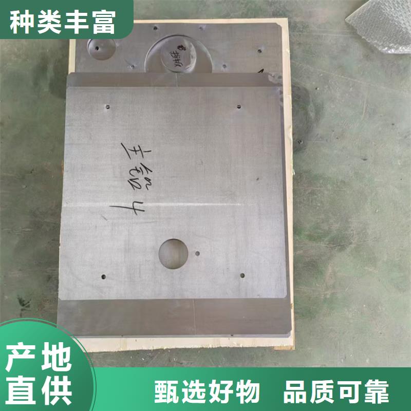 采購(gòu)4mm鉛板必看-質(zhì)量好