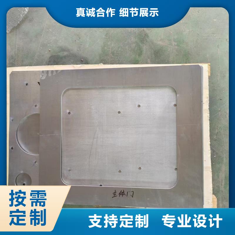 7mm鉛板一手報價