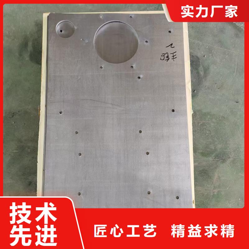 4mm鉛板優(yōu)質(zhì)貨源