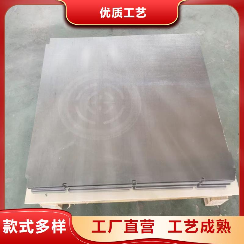 支持定制的10mm鉛板生產(chǎn)廠家