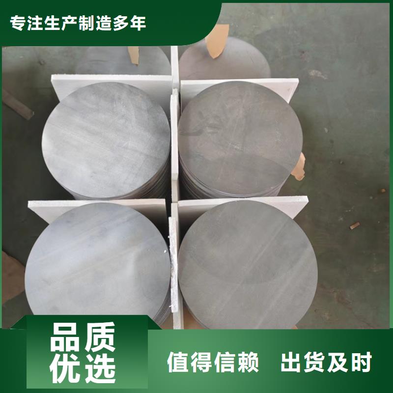 注重CT室鉛板質量的生產廠家