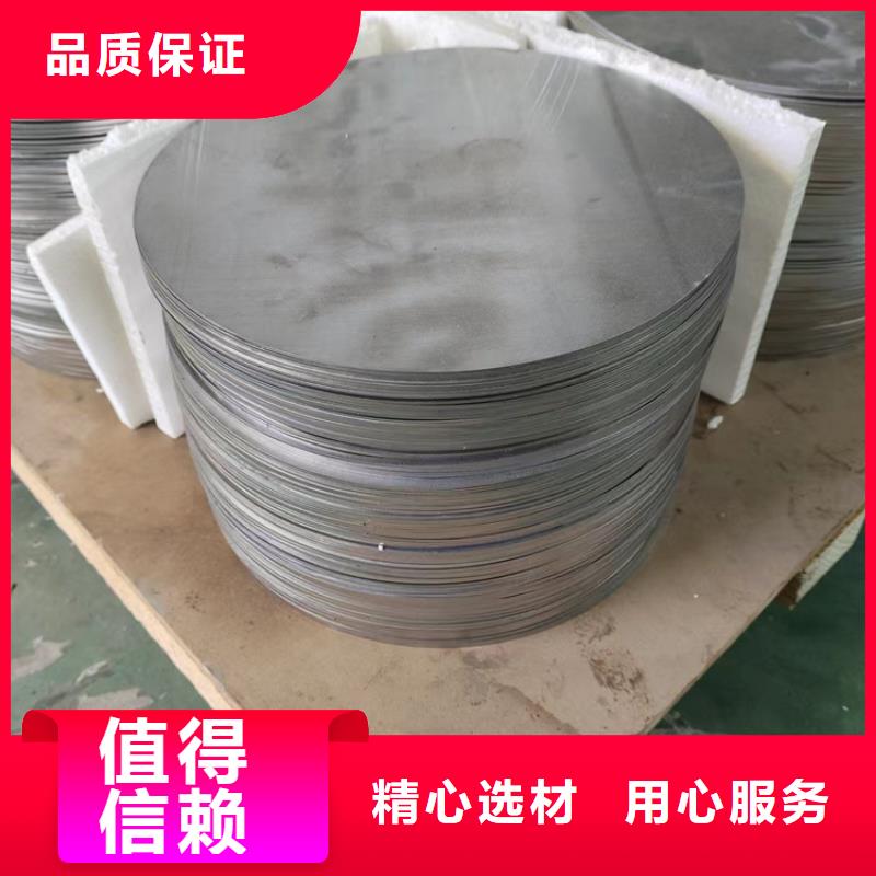 采購(gòu)7mm鉛板-實(shí)體廠家可定制